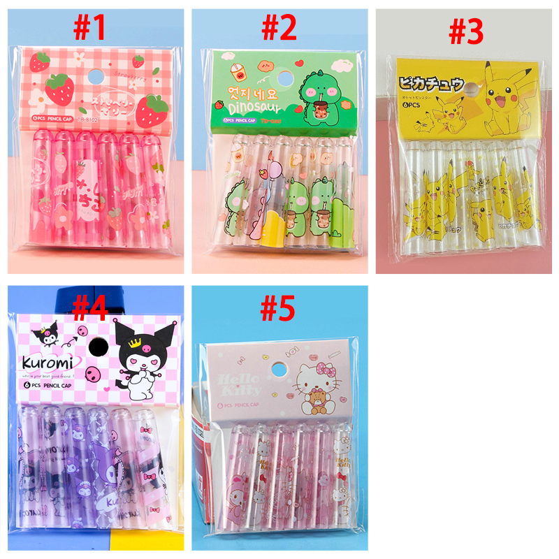 Set 6 Nắp Đậy Bút Chì Họa Tiết Hoạt Hình Dễ Thương