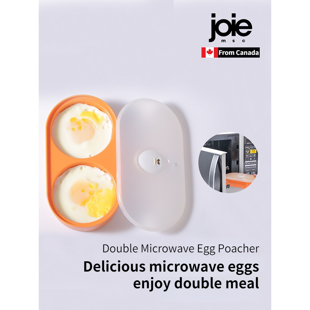 Joie Hộp Hai Ngăn Đựng Trứng Hấp Trong Lò Vi Sóng