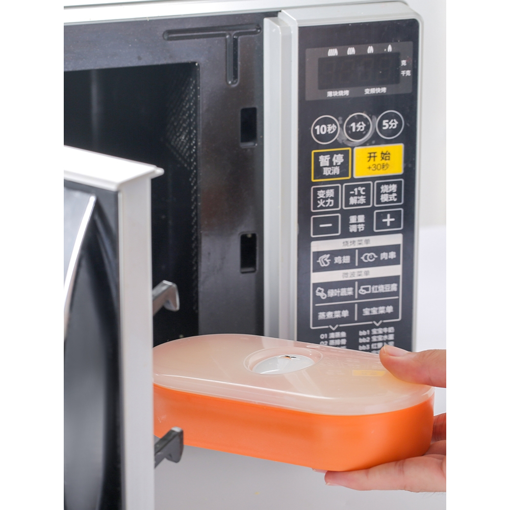 Joie Hộp Hai Ngăn Đựng Trứng Hấp Trong Lò Vi Sóng