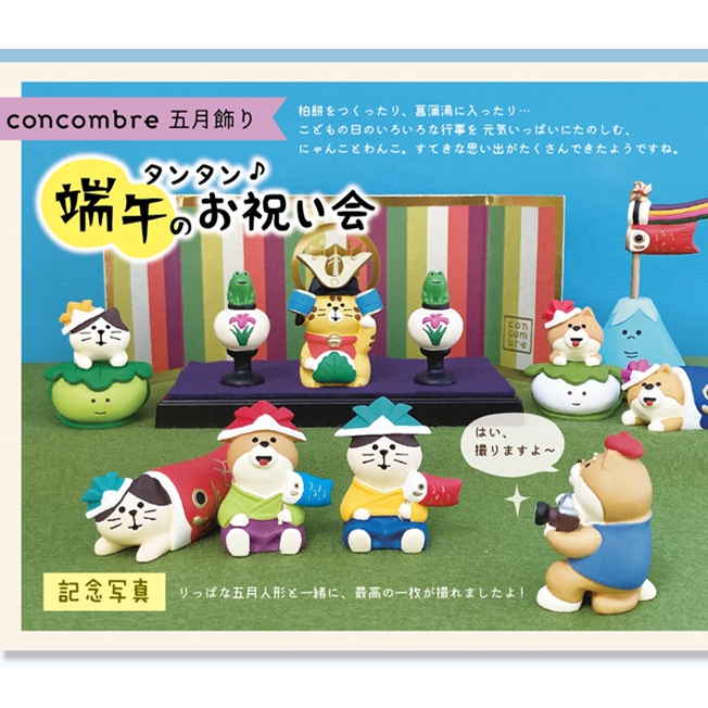 Bộ Dụng Cụ Lắp Ráp Chuyên Dụng Chất Lượng Cao✿Bộ Đồ Chơi Lễ Hội Hình Rồng / Mèo D20 D3-0 D2023 Bằng Nhựa Resin Dễ Thương