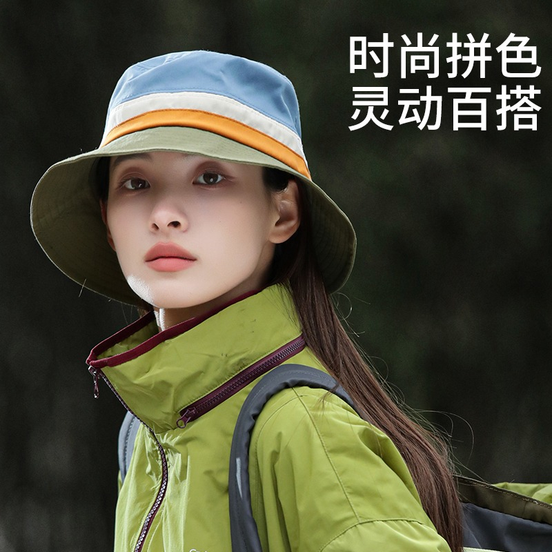 Mũ Tai Bèo Chống Nắng Thoáng Khí Khô Nhanh Phối Màu Tương Phản Thời Trang Xuân Hè 2023 Cho Nữ