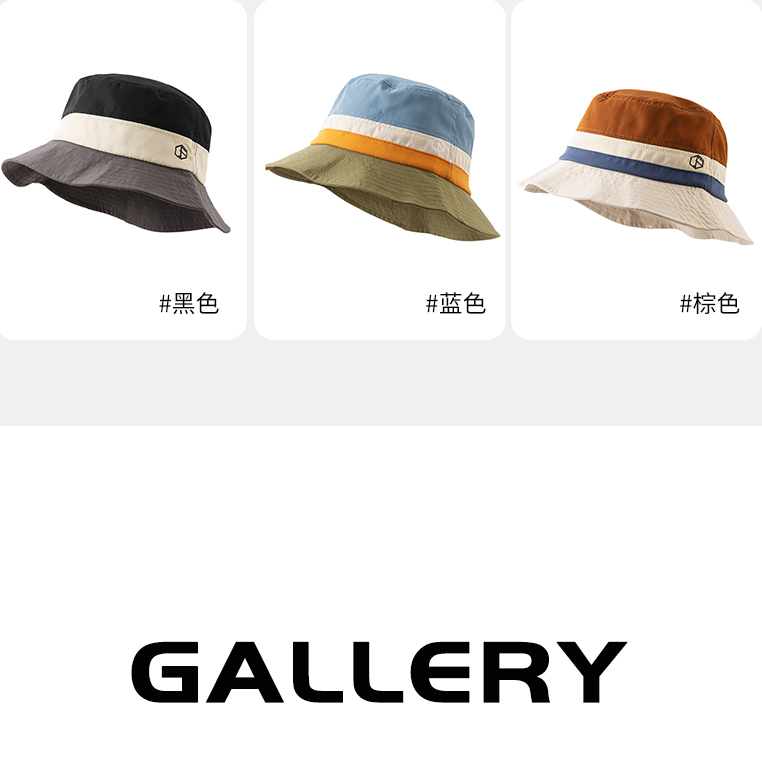Mũ Tai Bèo Chống Nắng Thoáng Khí Khô Nhanh Phối Màu Tương Phản Thời Trang Xuân Hè 2023 Cho Nữ
