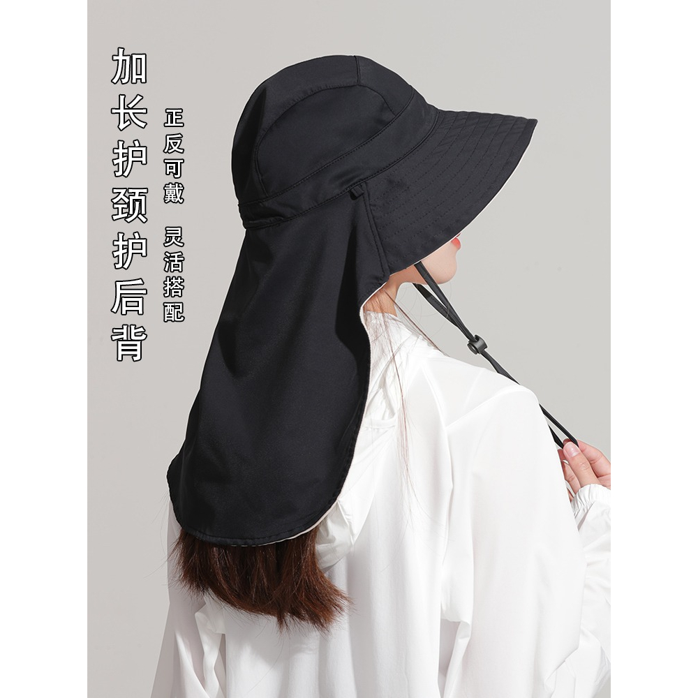 Mũ Chống Nắng Rộng Vành Thoáng Khí Thời Trang Mùa Hè Hàng Mới 2023 Dành Cho Bạn Nữ