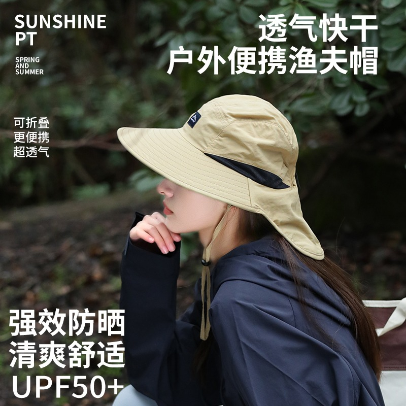 Mũ Vành Rộng Chống Nắng Thoáng Khí Khô Nhanh Phong Cách Mới 2023 Cho Nữ