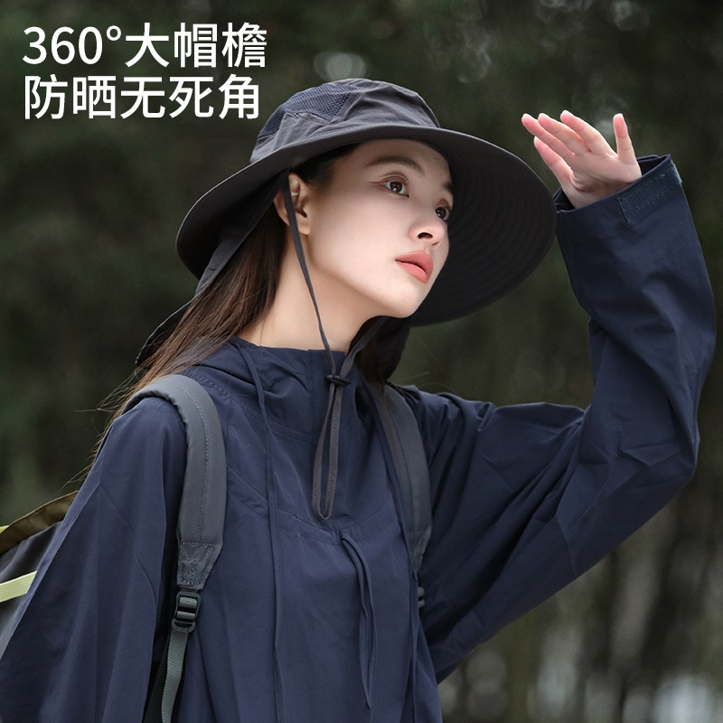 Mũ Vành Rộng Chống Nắng Thoáng Khí Khô Nhanh Phong Cách Mới 2023 Cho Nữ