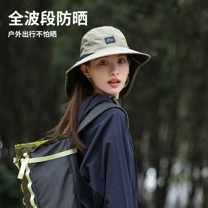 Mũ Vành Rộng Chống Nắng Thoáng Khí Khô Nhanh Phong Cách Mới 2023 Cho Nữ