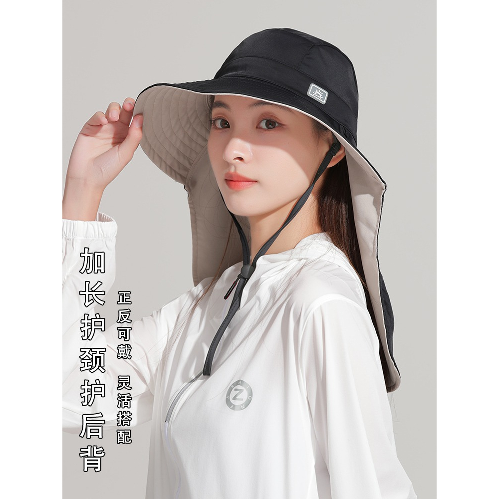 Mũ Chống Nắng Rộng Vành Thoáng Khí Thời Trang Mùa Hè Hàng Mới 2023 Dành Cho Bạn Nữ