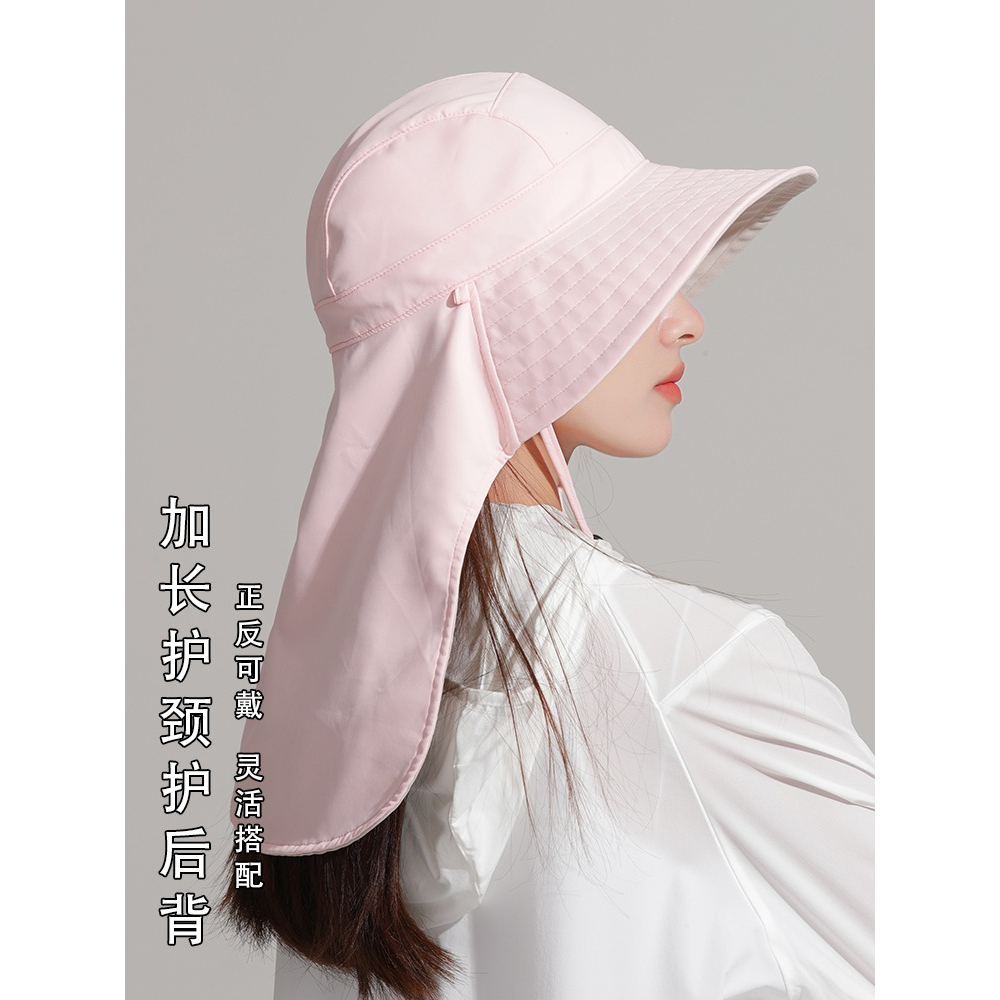 Mũ Chống Nắng Rộng Vành Thoáng Khí Thời Trang Mùa Hè Hàng Mới 2023 Dành Cho Bạn Nữ