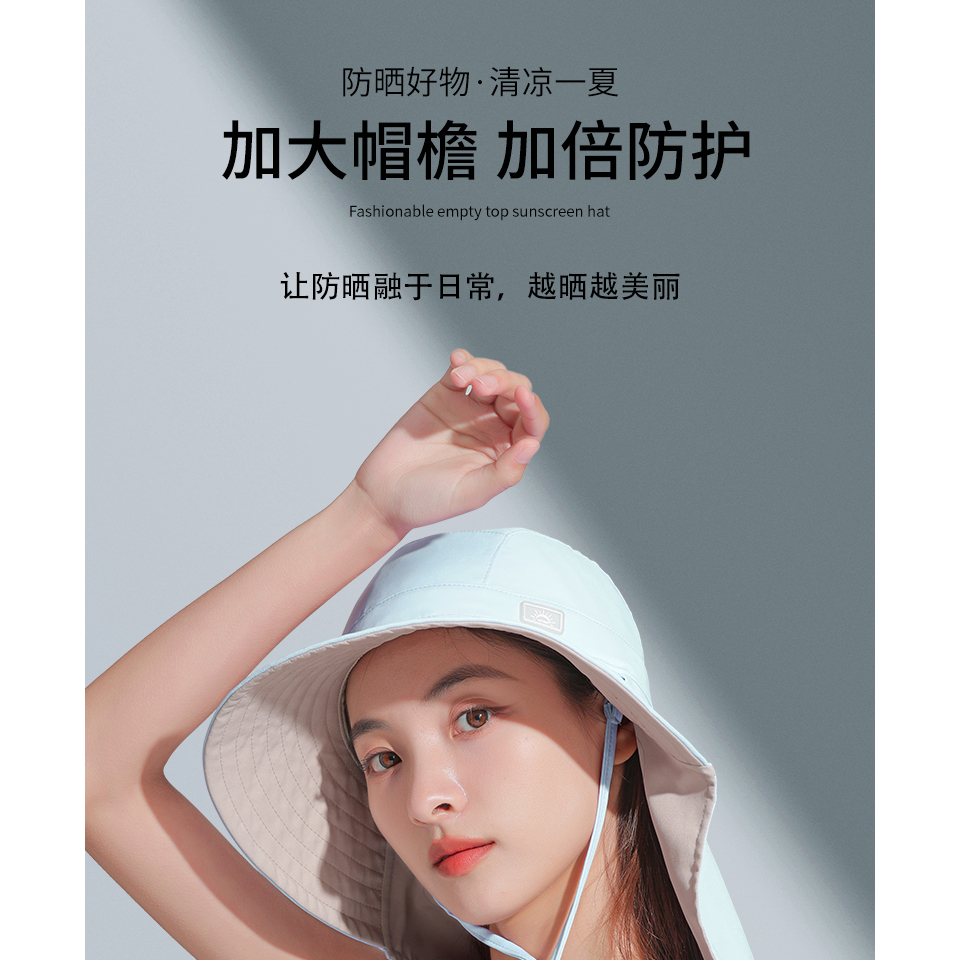 Mũ Chống Nắng Rộng Vành Thoáng Khí Thời Trang Mùa Hè Hàng Mới 2023 Dành Cho Bạn Nữ