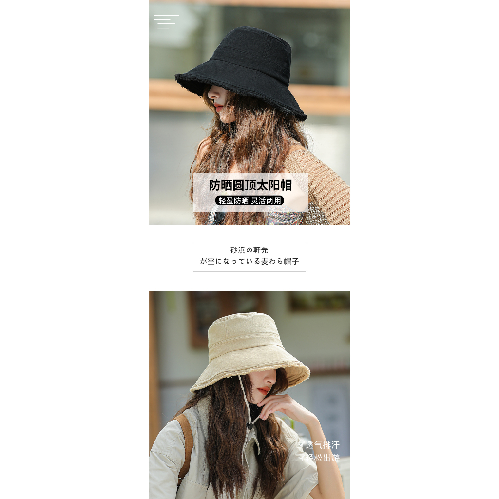 Mũ Tai Bèo Chống Nắng Thoáng Khí Thời Trang Xuân Hè 2023 Cho Nữ