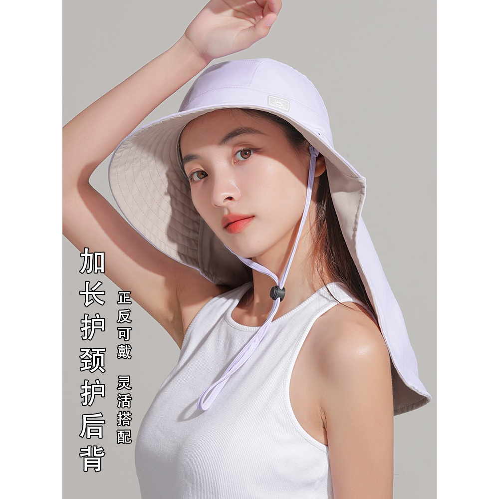 Mũ Chống Nắng Rộng Vành Thoáng Khí Thời Trang Mùa Hè Hàng Mới 2023 Dành Cho Bạn Nữ