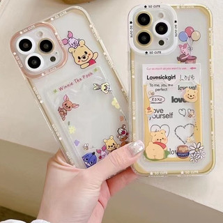 Ốp Điện Thoại Mềm Chống Sốc Có Ngăn Đựng Thẻ Hình Winnie the Pooh Cho iPhone 14 13 12 pro max 7 8 plus i11 se2 i8 XR