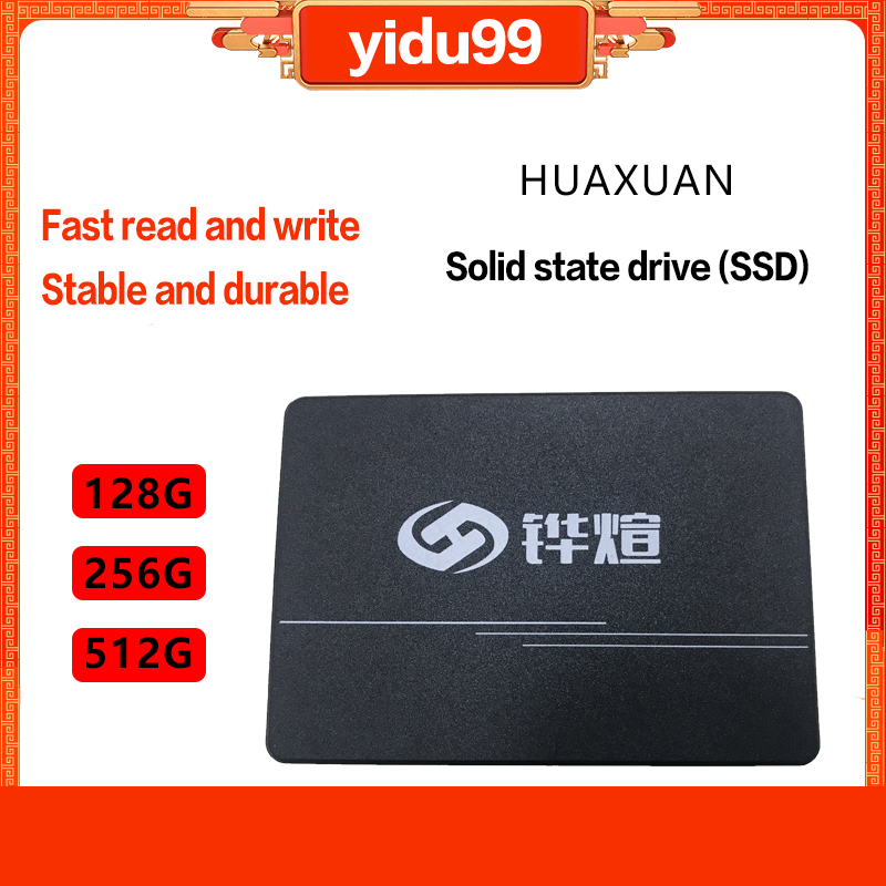 Ổ Cứng SSD 1T Huaxuan 256G 240G 120G 128G 500G 512G