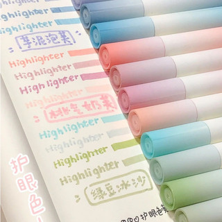 Ohaya jiwushe Bột Blusher Series Bút Highlighter Văn Phòng Phẩm Bút Đánh Dấu Tạp Chí Văn Phòng Phẩm Cung Cấp D314
