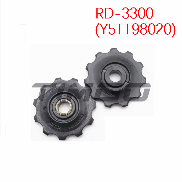 SHIMANO Bộ Phụ Tùng Sora RD-3300 RD-M430 RD-M593 Cho Xe Đạp Leo Núi RD-2400 / 3300 / 3400 / 3500 / R2000 / R3000 / M370 / M390 / M430 / M200 / M300 / M300 / M30 / M30 / M30 / M300 / / / / 300000