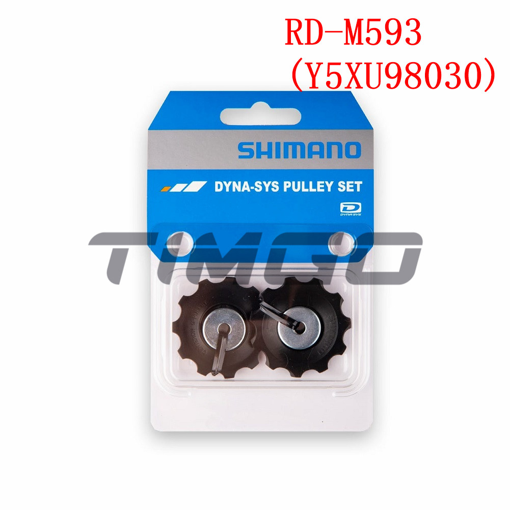 SHIMANO Bộ Phụ Tùng Sora RD-3300 RD-M430 RD-M593 Cho Xe Đạp Leo Núi RD-2400 / 3300 / 3400 / 3500 / R2000 / R3000 / M370 / M390 / M430 / M200 / M300 / M300 / M30 / M30 / M30 / M300 / / / / 300000