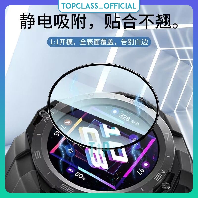 Set 4 Kính Cường Lực 3D Chuyên Dụng Cho Đồng Hồ Thông Minh Huawei Watch GT Cyber PMMA Kèm Phụ Kiện