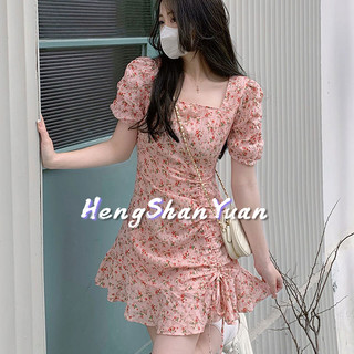 Đầm hoa đuôi cá HENG SHAN YUAN cổ vuông tay phồng thời trang đơn giản cho nữ