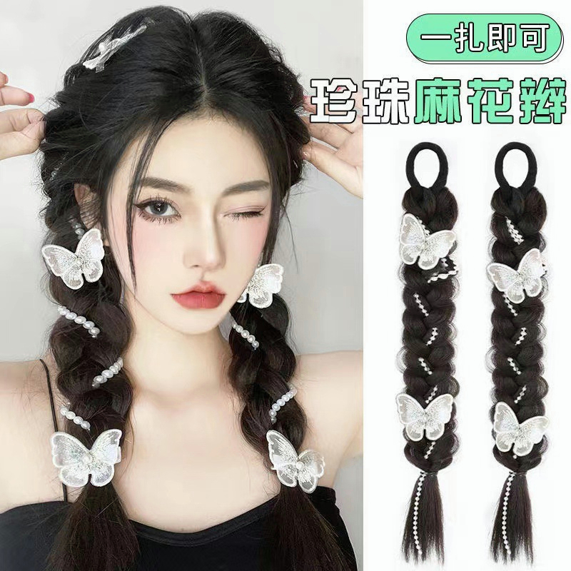 Tóc giả MISS FANCY thắt bím 2 bên dài 45cm kiểu tự nhiên thời trang