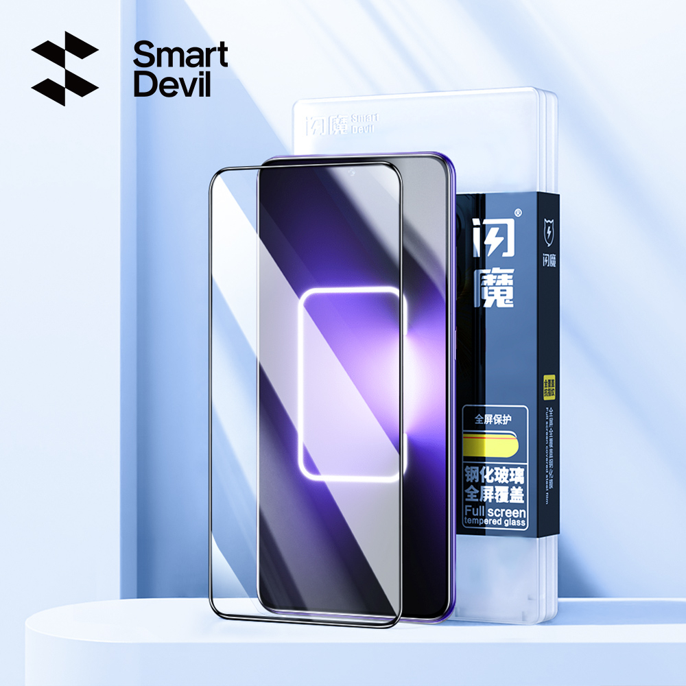 SmartDevil Kính Cường Lực Bảo Vệ Toàn Màn Hình Chống Dấu Vân Tay Cho Realme GT Neo 5 / Realme GT3