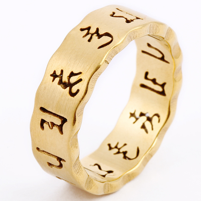 Nhẫn Kim Loại Sáu Chữ Mantra Độc Đáo Cho Nam