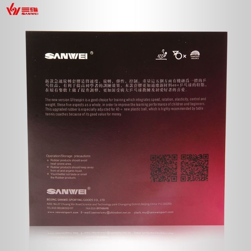 Bóng Bàn SANWEI T88 Bằng Cao Su Siêu Dính Giúp Huấn Luyện Tốc Độ Loại Bỏ Mụn Trứng Cá SANWEI Ping Pong Với ITTF Được Phê Duyệt