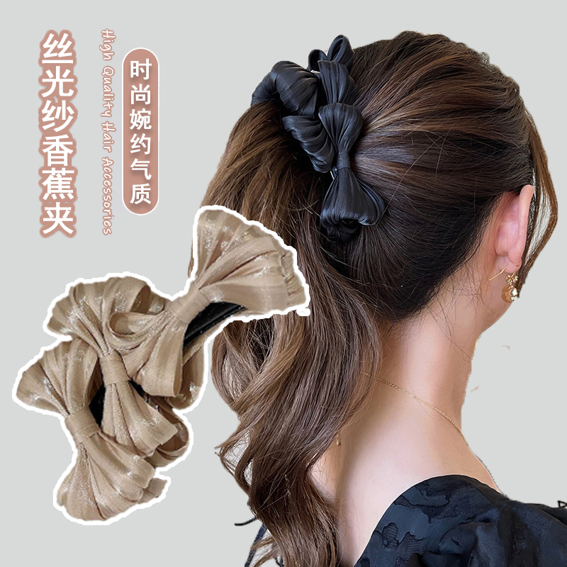 Kẹp Tóc Đính Nơ Sau Lưng Thời Trang Mùa Hè Dành Cho Nữ