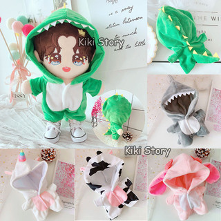 Áo liền quần thú nhồi bông hình kpop 20cm cho búp bê jungkook jimin jin