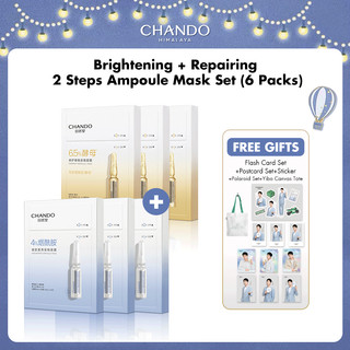 Mặt nạ chando himalaya 2 bước làm sáng / phục hồi da