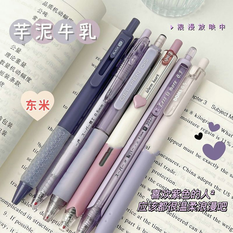 Bút Mực Đen Ngòi 0.5mm Nhanh Khô Họa Tiết Trái Tim Dễ Thương