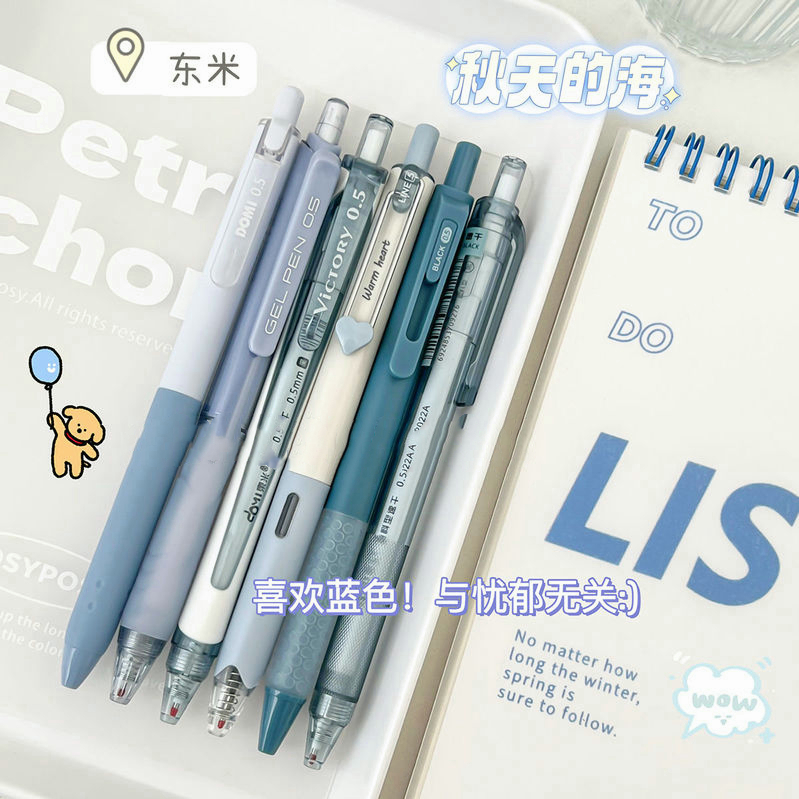 Bút Mực Đen Ngòi 0.5mm Nhanh Khô Họa Tiết Trái Tim Dễ Thương