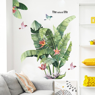 Miếng Dán Tường Trang Trí Hình Cây Chuối Độc Đáo