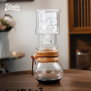 Bincoo bình thủy tinh đựng đá uống cà phê nhỏ gọn tiện dụng