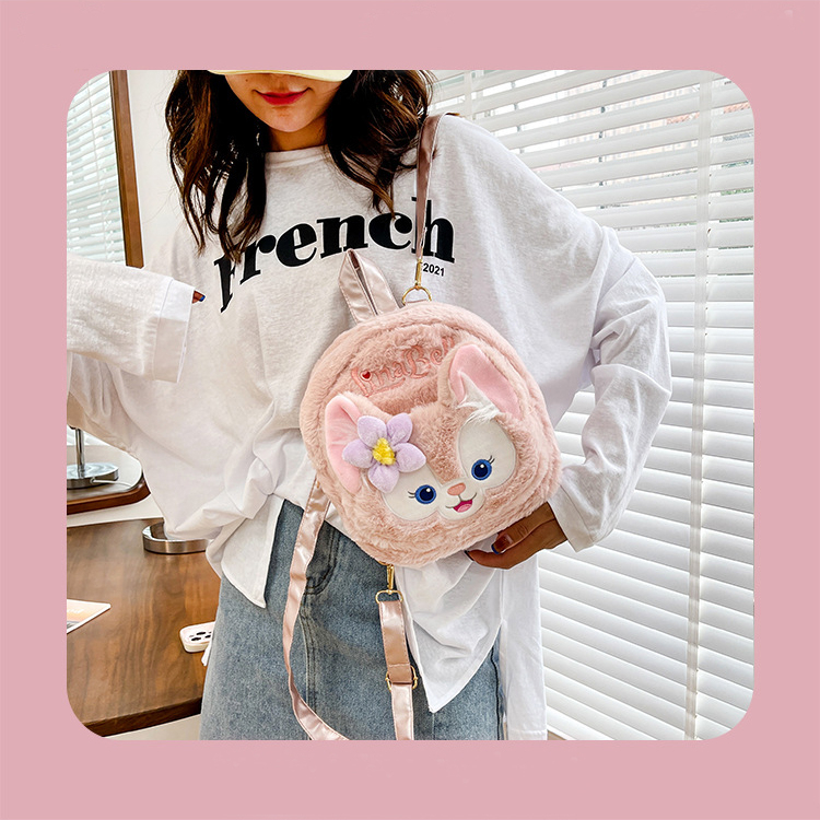 Balo Kiểu Hoạt Hình Nhồi Bông Dễ Thương Cho Nữ