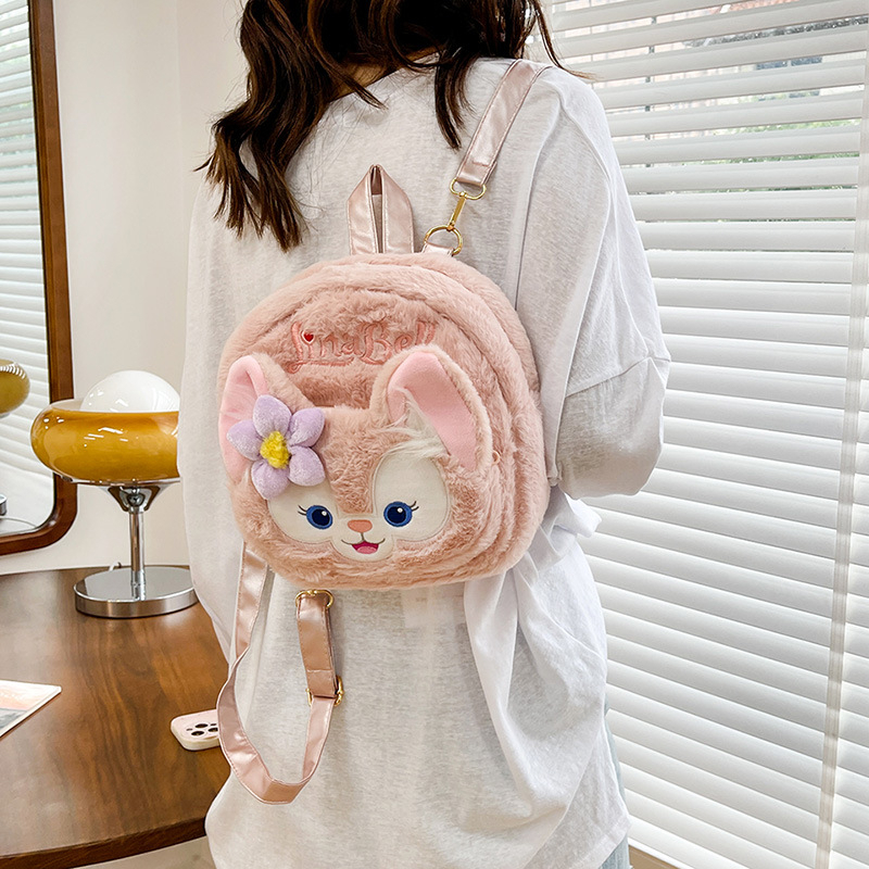 Balo Kiểu Hoạt Hình Nhồi Bông Dễ Thương Cho Nữ