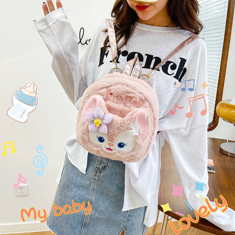 Balo Kiểu Hoạt Hình Nhồi Bông Dễ Thương Cho Nữ