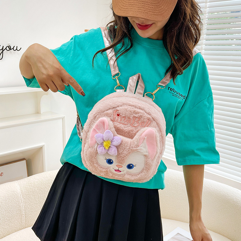 Balo Kiểu Hoạt Hình Nhồi Bông Dễ Thương Cho Nữ
