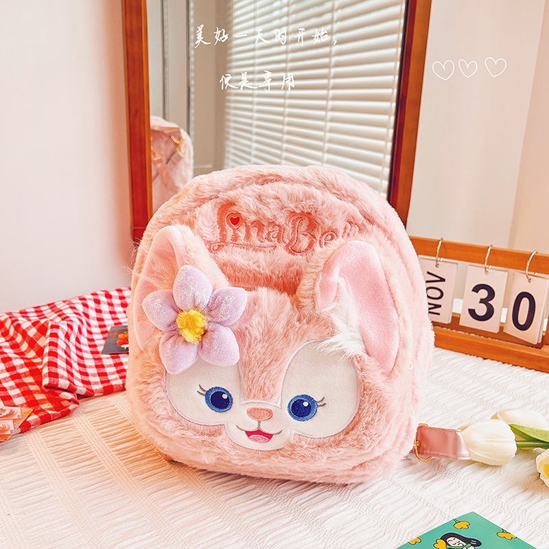 Balo Kiểu Hoạt Hình Nhồi Bông Dễ Thương Cho Nữ