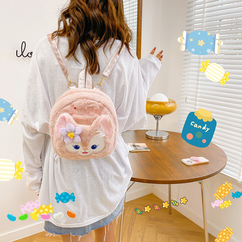 Balo Kiểu Hoạt Hình Nhồi Bông Dễ Thương Cho Nữ