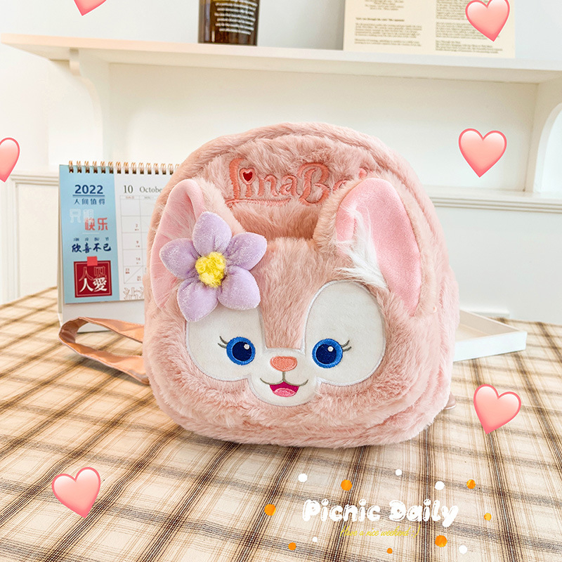 Balo Kiểu Hoạt Hình Nhồi Bông Dễ Thương Cho Nữ