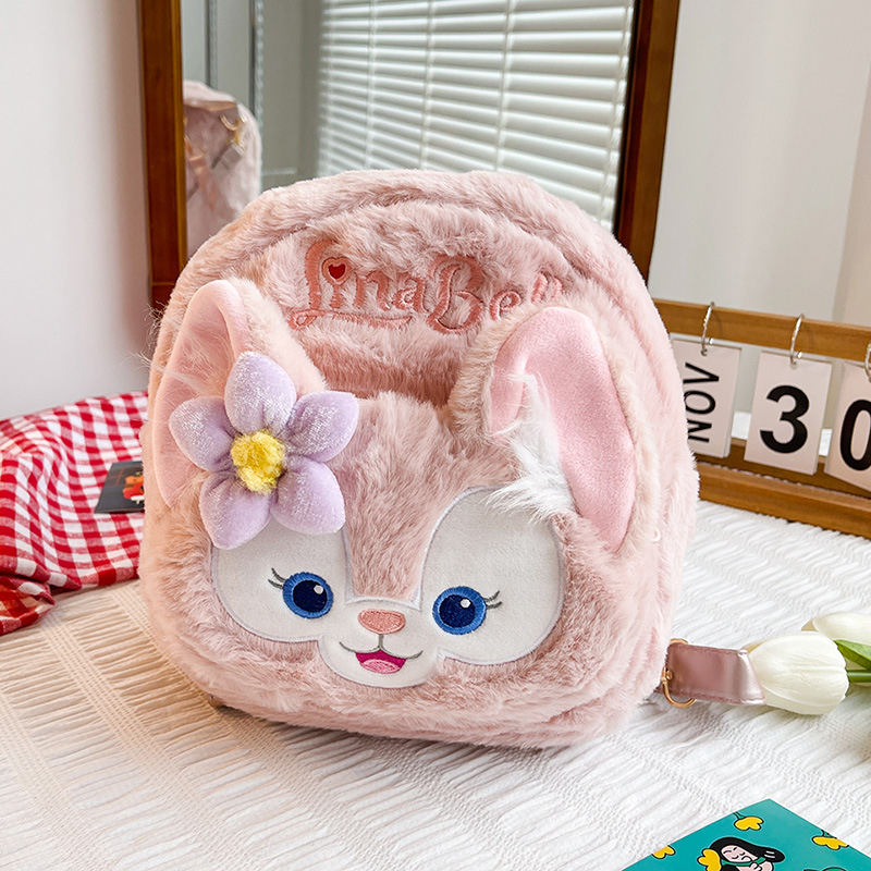 Balo Kiểu Hoạt Hình Nhồi Bông Dễ Thương Cho Nữ