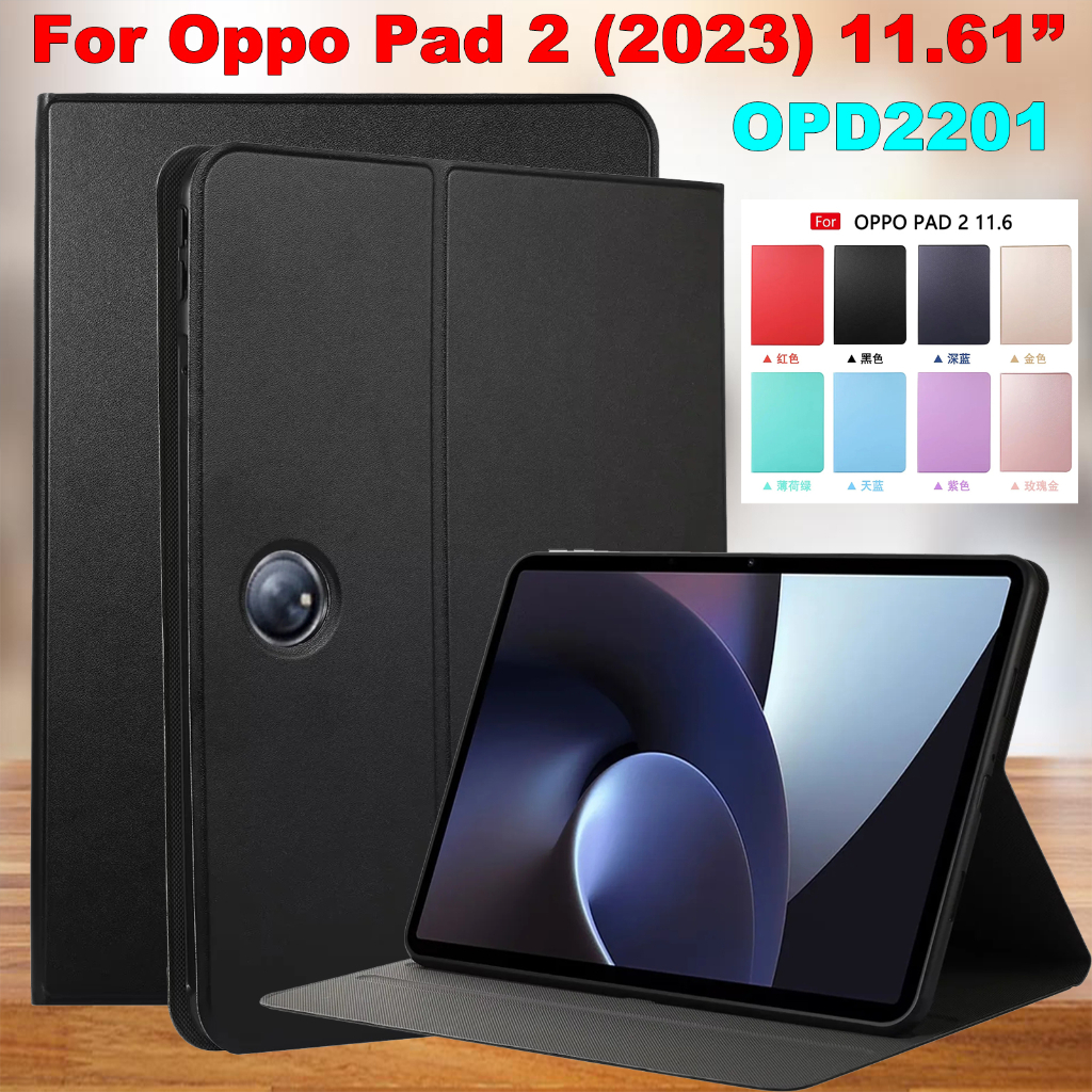 Ốp Máy Tính Bảng Da Ví Lật Có Đế Cho Oppo Pad 2 (2023) 11.61 "OPD2201