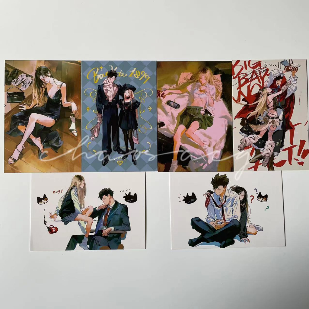 Haikyuu KUROKEN Merch Quả Bóng Chuyền Cậu Bé