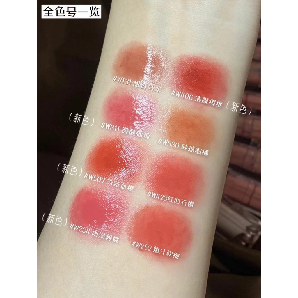 Son Thạch Dưỡng Ẩm Pink Bear son dưỡng Dành Cho Nữ