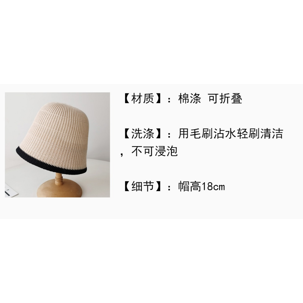 Nón Tai Bèo Che Nắng Phong Cách Nhật Bản Đơn Giản Thời Trang Mùa Hè Cho Nữ