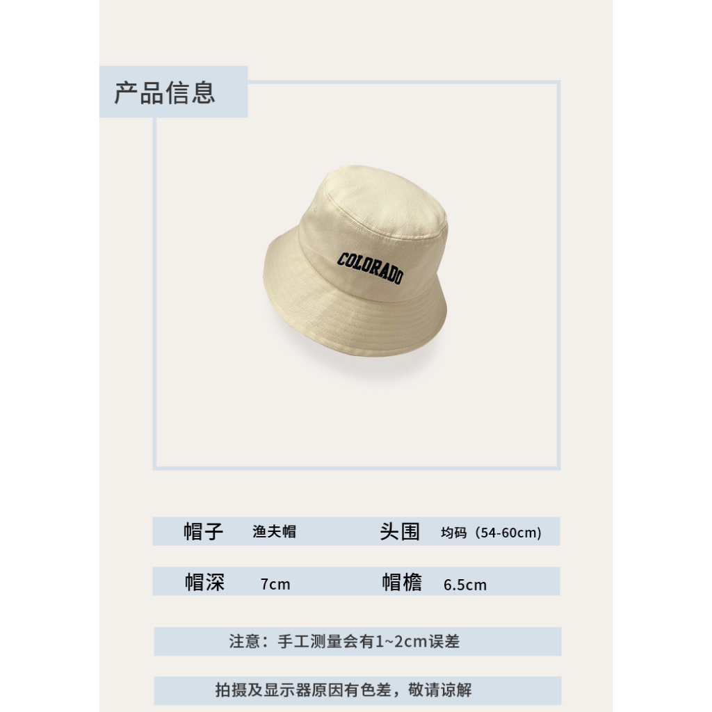 Mũ Bucket Chống Nắng In Chữ Phong Cách Nhật Bản Thời Trang Mùa Hè Cho Nữ