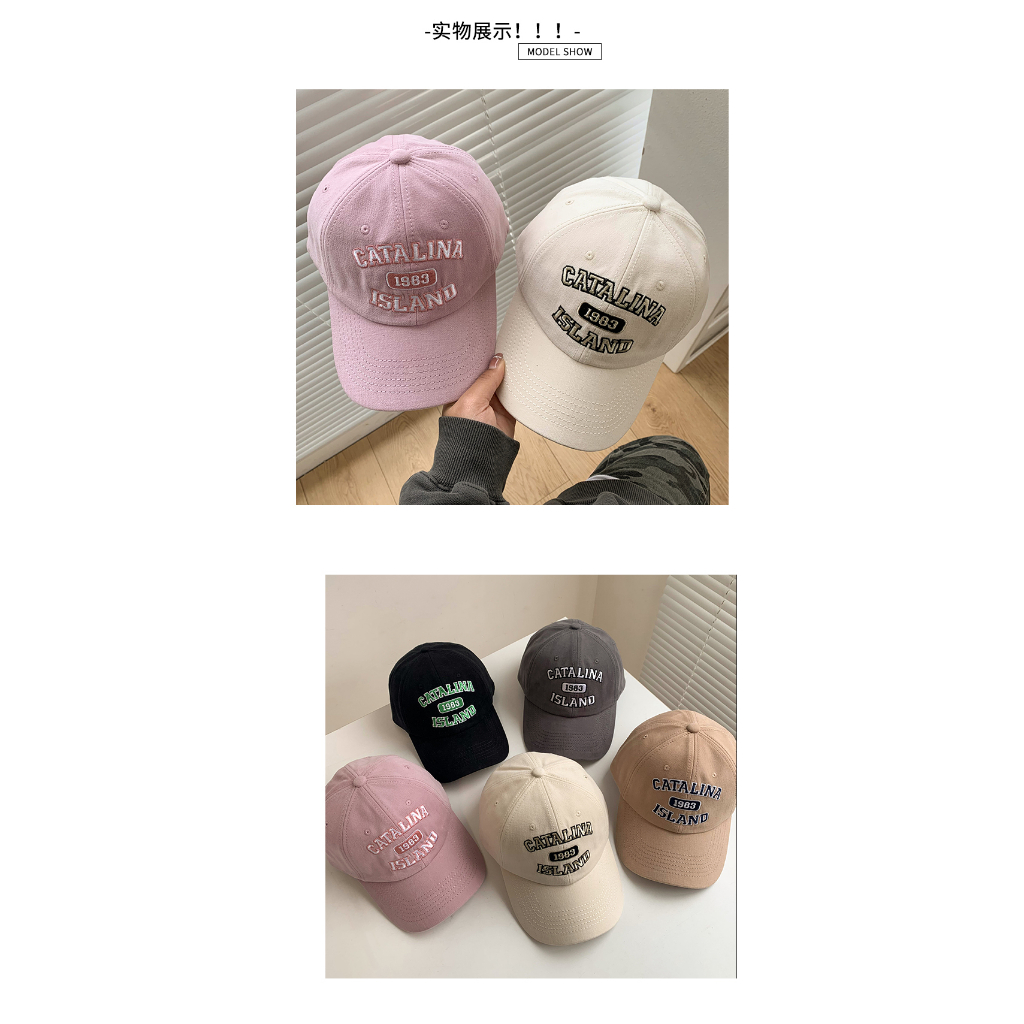 Mũ Lưỡi Trai Vành Rộng Màu Xám Phong Cách Nhật Bản Thời Trang Mùa Hè Cho Nữ