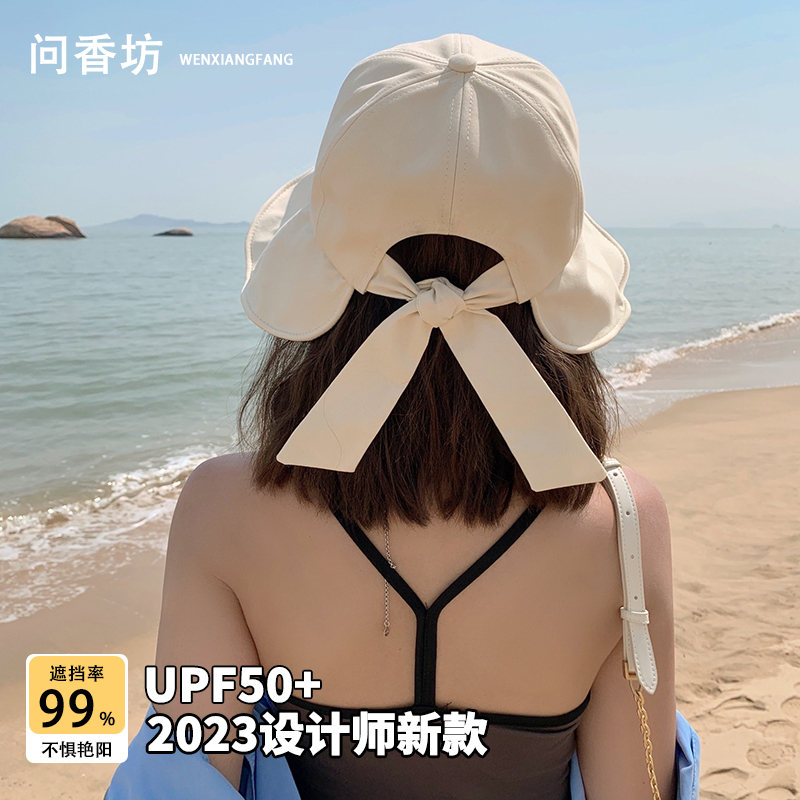 Mũ Rộng Vành Chống Nắng Tia UV Phong Cách Mới Thời Trang Mùa Hè 2023