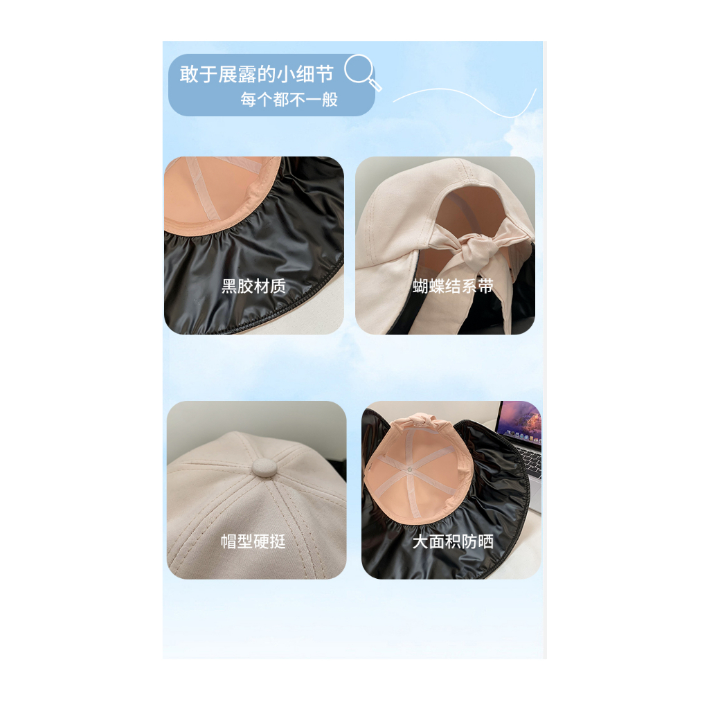 Mũ Rộng Vành Chống Nắng Tia UV Phong Cách Mới Thời Trang Mùa Hè 2023