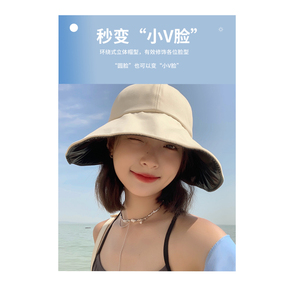 Mũ Rộng Vành Chống Nắng Tia UV Phong Cách Mới Thời Trang Mùa Hè 2023